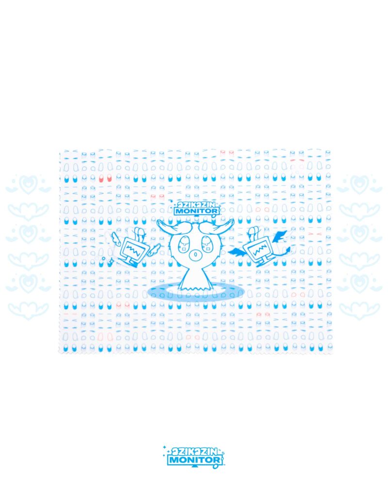 AZ x MG Multi Cleaner