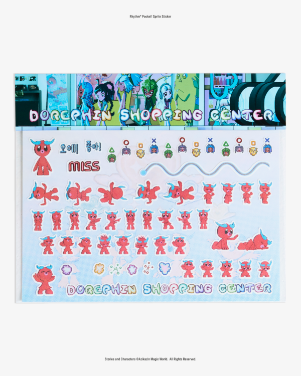 Rhythm* Pocket! Sprite Sticker (blue)