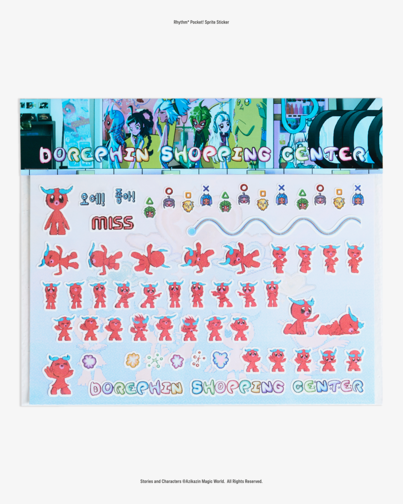 Rhythm* Pocket! Sprite Sticker (blue)