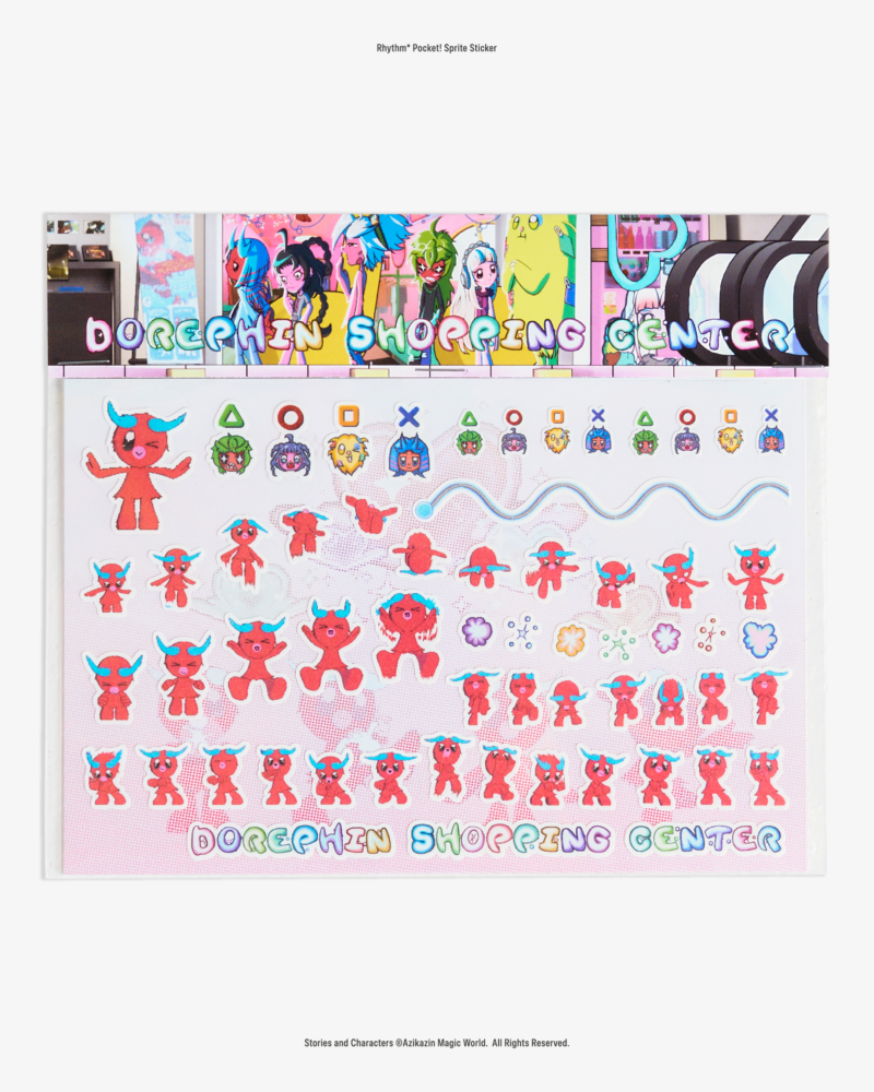 Rhythm* Pocket! Sprite Sticker (red)