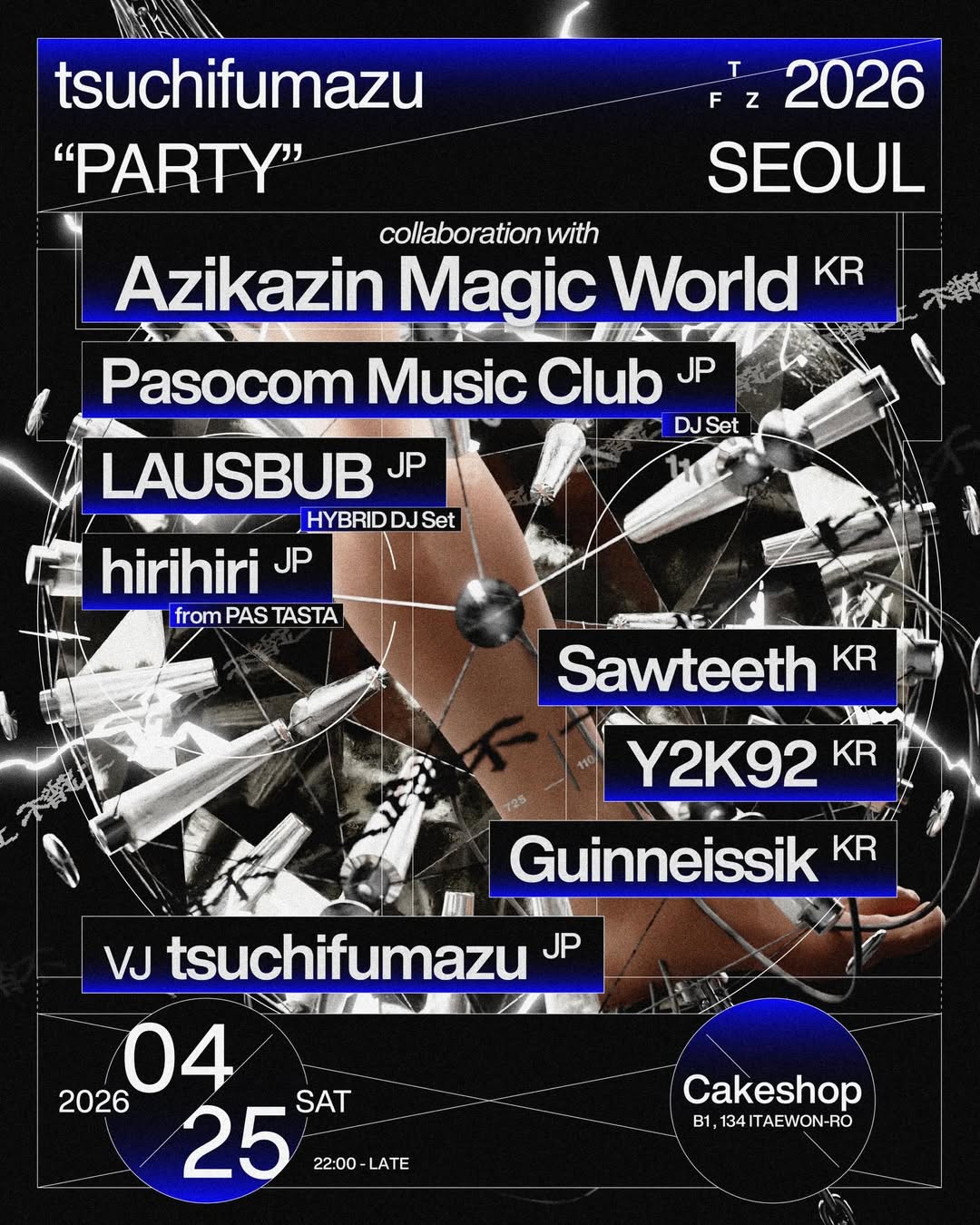 tsuchifumazu PARTY: SEOUL