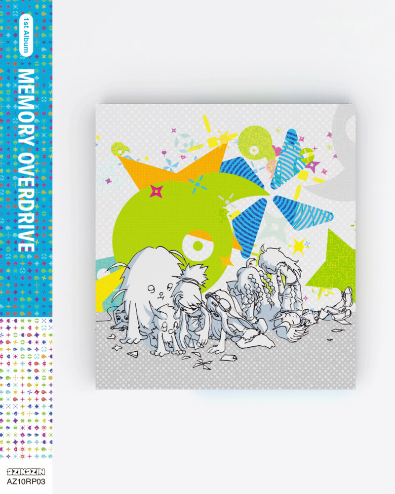 [일반반] Azikazin Magic World 1st Album 《Memory Overdrive》 (CD)