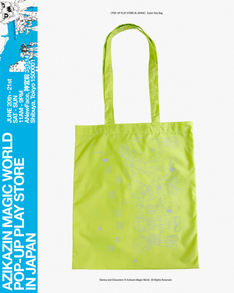 《POP-UP PLAY STORE IN JAPAN》 Event Tote Bag (Green)
