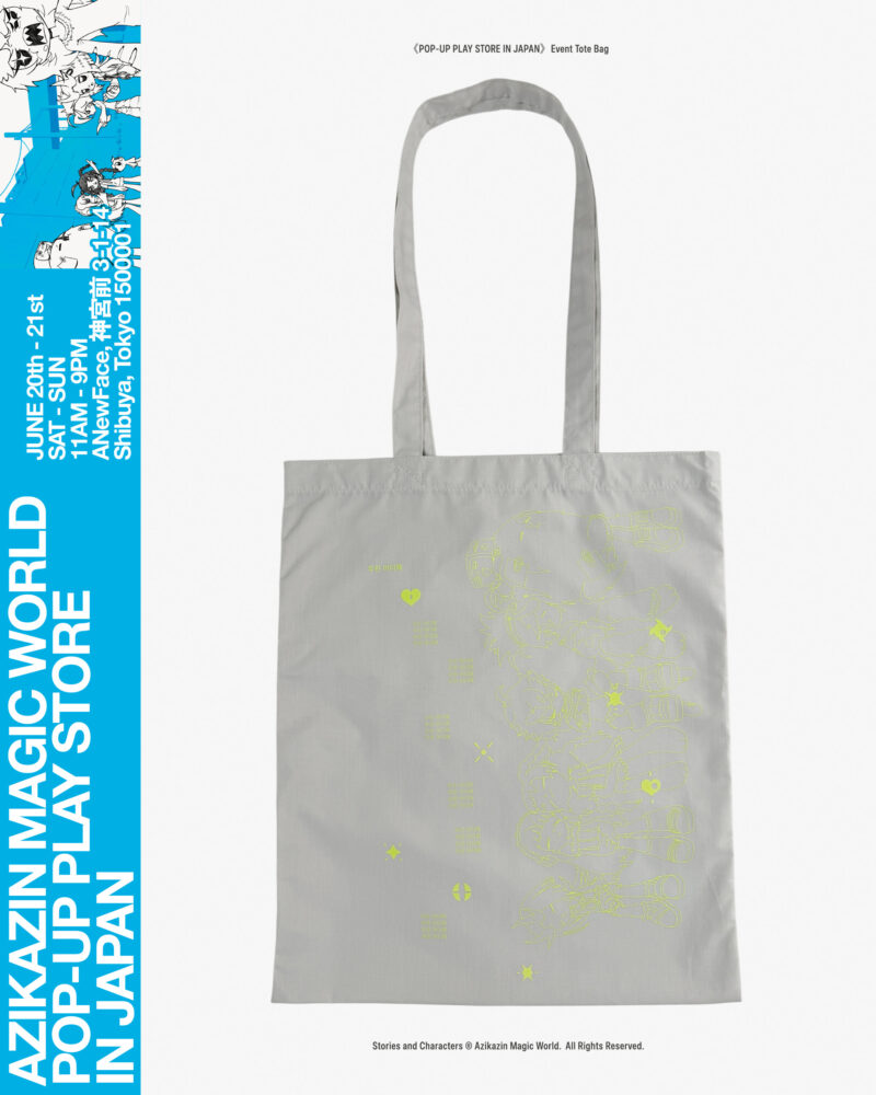 《POP-UP PLAY STORE IN JAPAN》 Event Tote Bag (Grey)