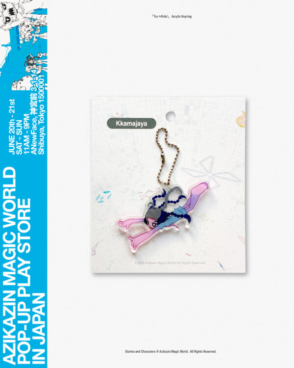 Tra→Kids! Acrylic Keyring (까마자야)