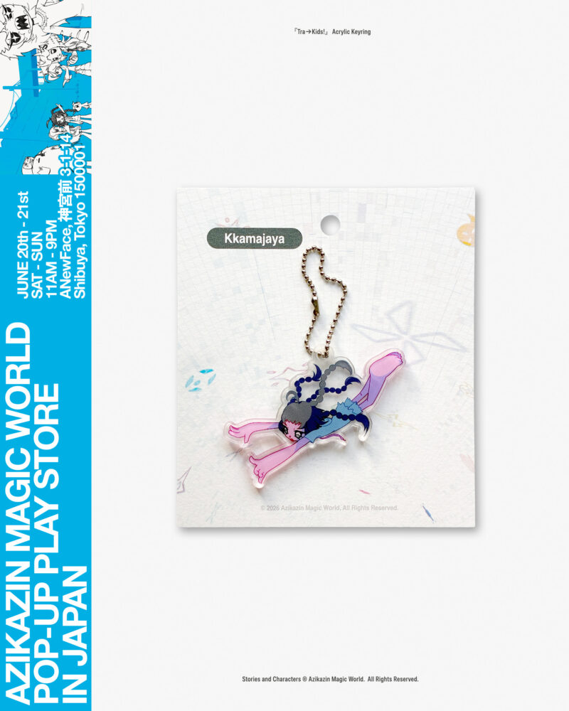 Tra→Kids! Acrylic Keyring (까마자야)