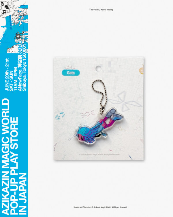 Tra→Kids! Acrylic Keyring (가타)