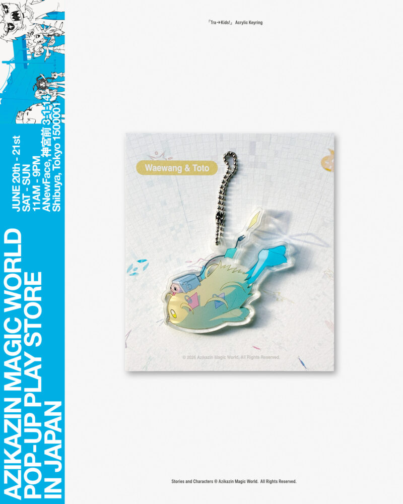 Tra→Kids! Acrylic Keyring (외욍)