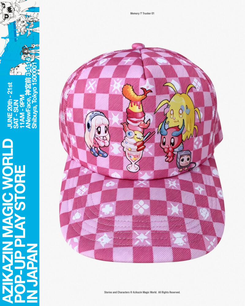 Memory !? Trucker 01