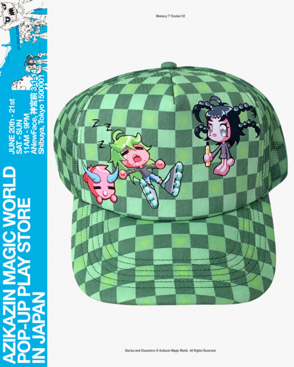 Memory !? Trucker 02