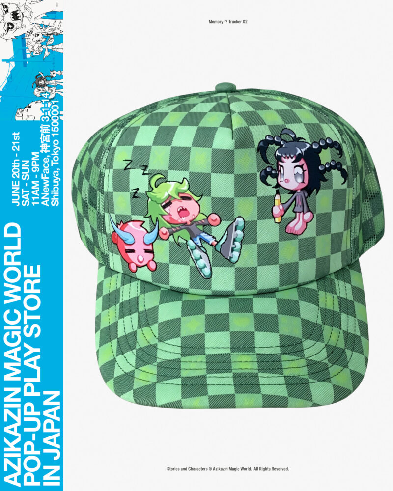 Memory !? Trucker 02