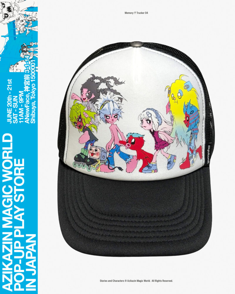 Memory !? Trucker 04